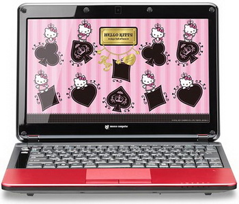 Laptop Mouse Computer LuvBook S